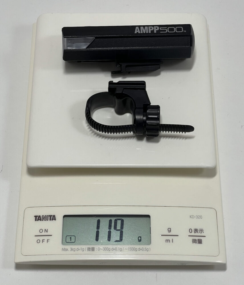 Cateye AMPP500 weight